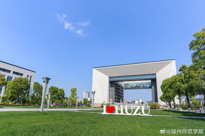 Huzhou Normal University