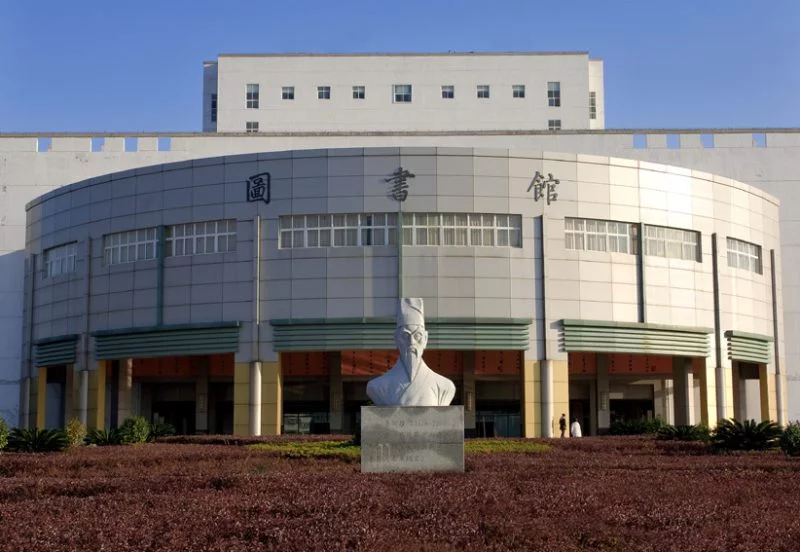 Jiangxi University of Traditional Chinese Medicine