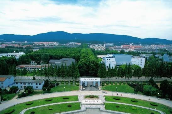 Nanjing University of Technology