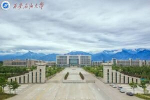 Xi'an Shiyou University