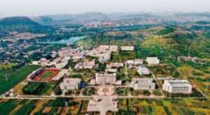 Zaozhuang University